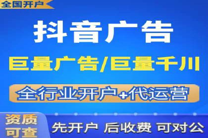 托管竞价sem全解析：某企业如何通过竞价提升业绩