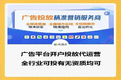 某企业利用竞价SEM提升网站流量及转化率的经验分享
